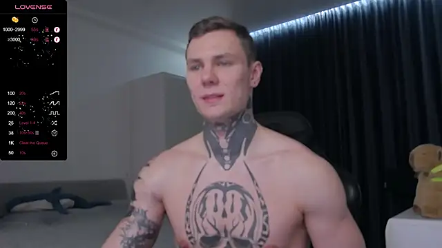 Snapshot of Lechery_boy chatting on 02.11.25 Lechery boy online show from 02.11.25