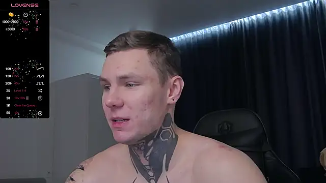 Snapshot of Lechery_boy chatting on 02.12.25 Lechery boy online show from 02.12.25