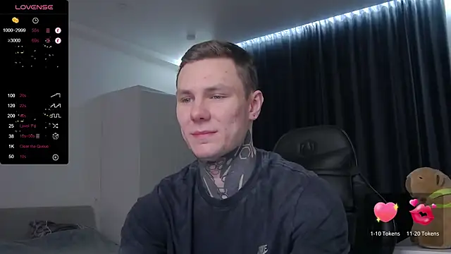 Snapshot of Lechery_boy chatting on 02.12.25 Lechery boy online show from 02.12.25