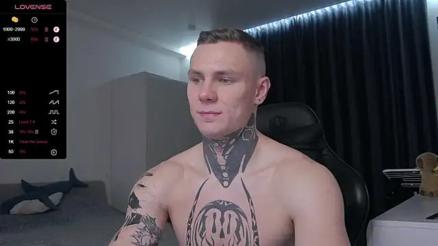 Snapshot of Lechery_boy chatting on 02.14.25 Lechery boy online show from 02.14.25