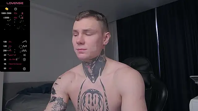 Snapshot of Lechery_boy chatting on 02.26.25 Lechery boy online show from 02.26.25