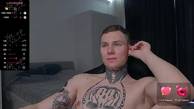 Snapshot of Lechery_boy chatting on 02.26.25 Lechery boy online show from 02.26.25