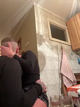 Snapshot of Kranik210 chatting on 02.07.25 Kranik210 online show from 02.07.25