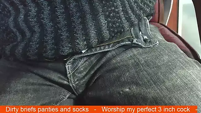 smoothandtiny online show from 12.18.25