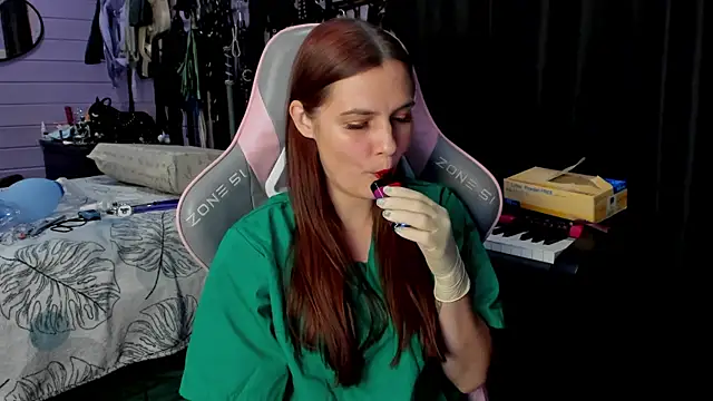 Stroynyash online show from 11.14.25