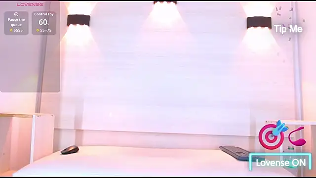 Snapshot of jeic_18 chatting on 09.12.25 jeic 18 online show from 09.12.25