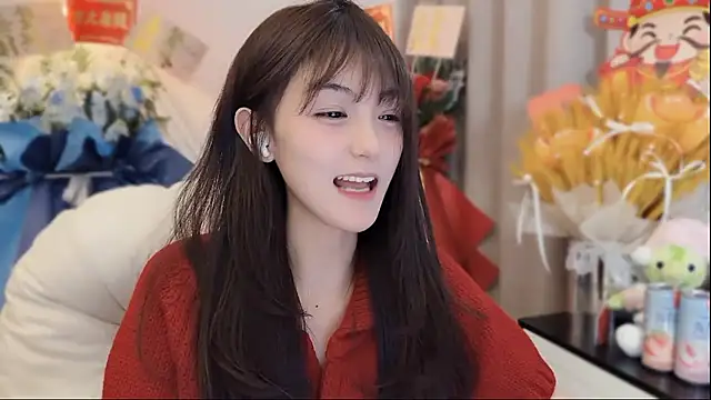 SHUIshui  online show from 02.16.26