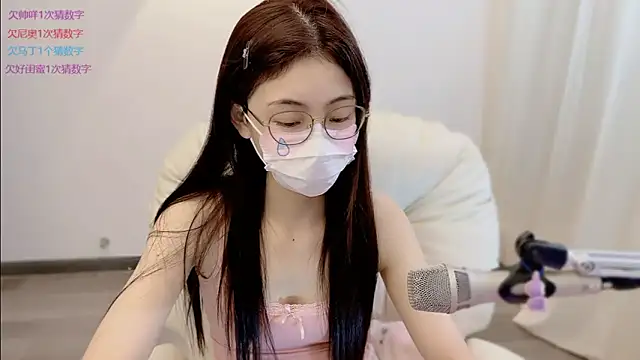 Snapshot of SHUIshui_ chatting on 05.30.26 SHUIshui online show from 05.30.26