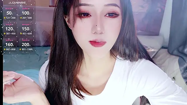 Ti amo UU online show from 11.14.25