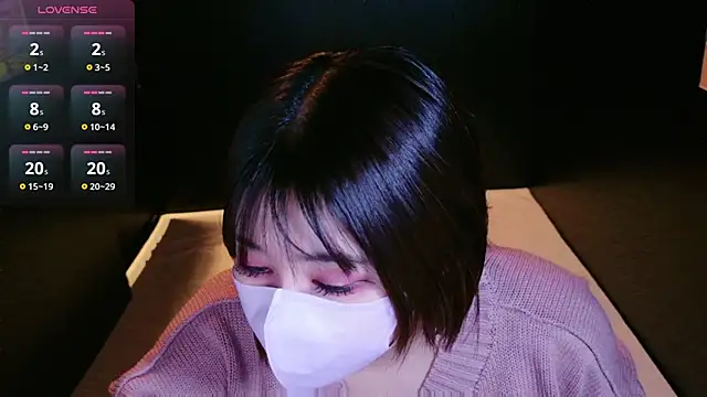 Megu Melon online show from 12.14.25