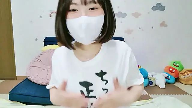 Snapshot of _Iroha_99 chatting on 05.18.26 Iroha 99 online show from 05.18.26