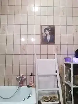 Snapshot of MATTIS11 chatting on 01.28.25 MATTIS11 online show from 01.28.25