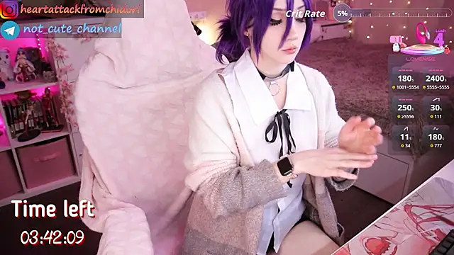 yourcutewaifu online show from 10.23.25