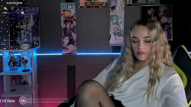 Ellen Soft online show from 12.20.24