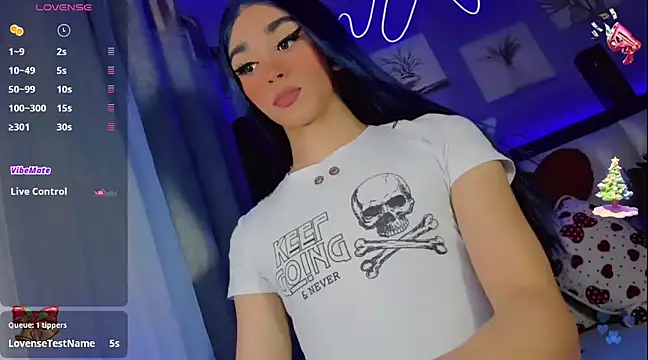 Baby Aliz online show from 12.28.24