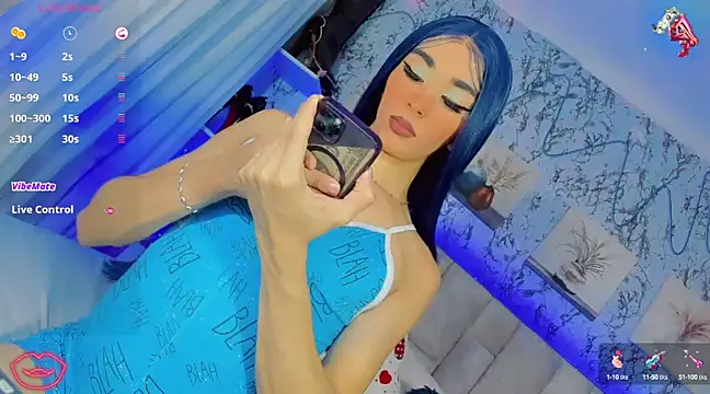 Baby Aliz online show from 03.18.25