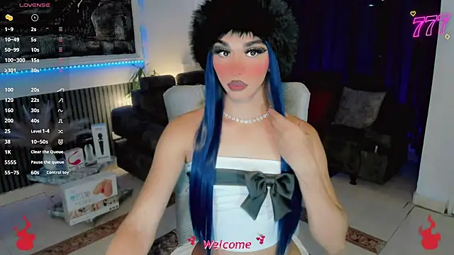 Baby Aliz online show from 05.30.26