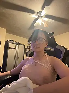 YandereDemon online show from 11.02.25