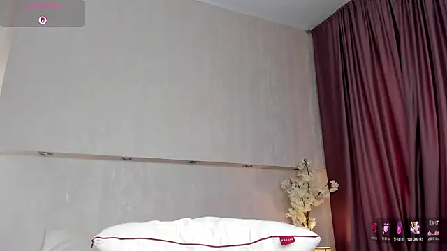 Erika Carpenter online show from 07.23.26