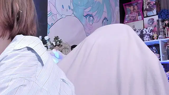 Snapshot of Supaidagaru chatting on 05.01.26 Supaidagaru online show from 05.01.26