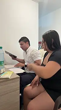 Sol biglips online show from 12.16.25