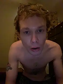 Mikeswanston online show from 03.14.25