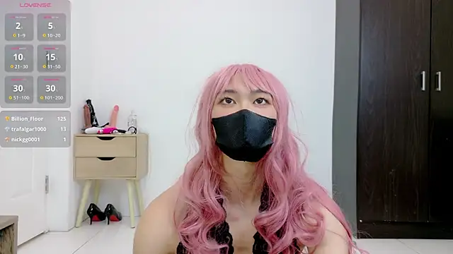 Snapshot of Lei_la chatting on 05.31.26 Lei la online show from 05.31.26