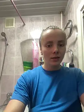 Snapshot of AlisaKissss chatting on 02.05.25 AlisaKissss online show from 02.05.25