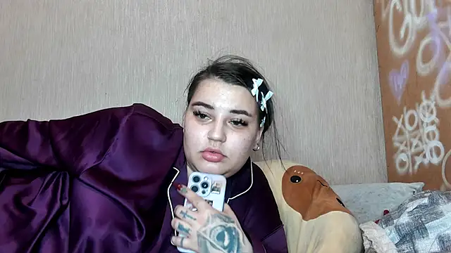 Snapshot of goddessKora chatting on 07.23.26 goddessKora online show from 07.23.26