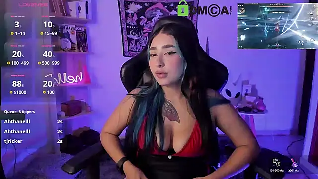 sweetcoralinee online show from 11.25.25