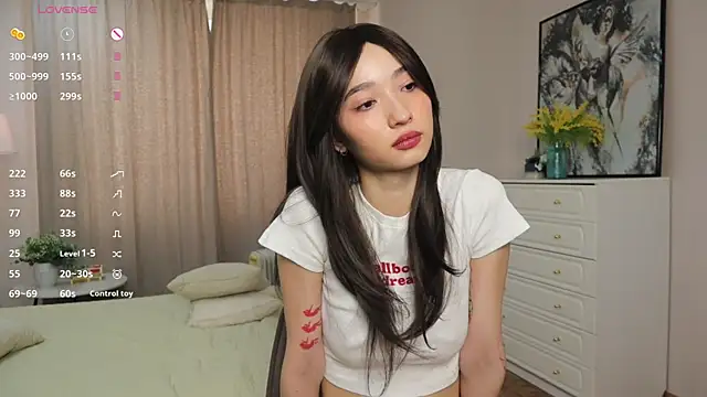 ikuyo  online show from 03.20.26