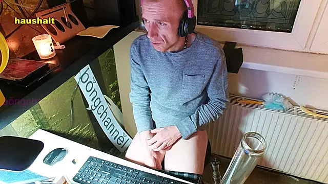 Snapshot of BongChannel chatting on 01.12.25 BongChannel online show from 01.12.25