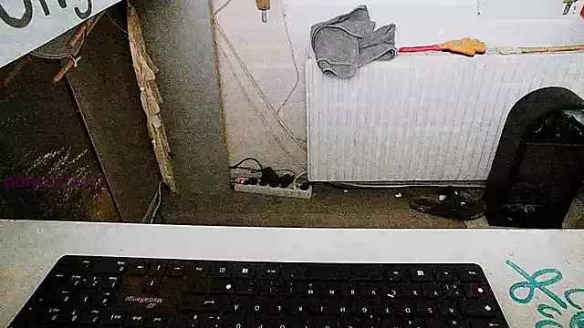 Snapshot of BongChannel chatting on 01.26.25 BongChannel online show from 01.26.25