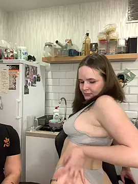 Snapshot of Pair_of_Gods_ chatting on 02.11.25 Pair of Gods online show from 02.11.25