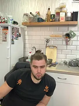 Snapshot of Pair_of_Gods_ chatting on 02.11.25 Pair of Gods online show from 02.11.25