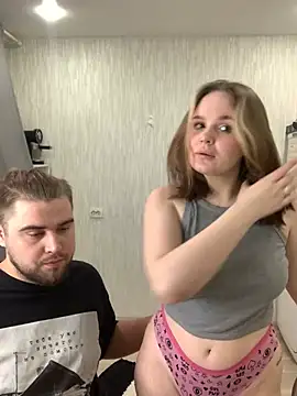 Snapshot of Pair_of_Gods_ chatting on 02.16.25 Pair of Gods online show from 02.16.25