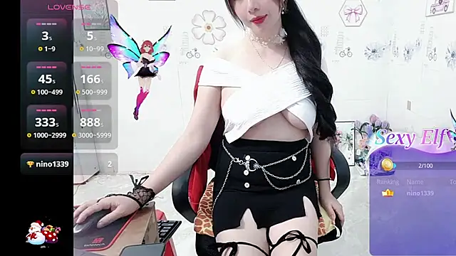 Snapshot of Lanian_99 chatting on 03.25.26 Lanian 99 online show from 03.25.26