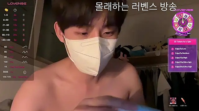 jeruri online show from 06.01.26