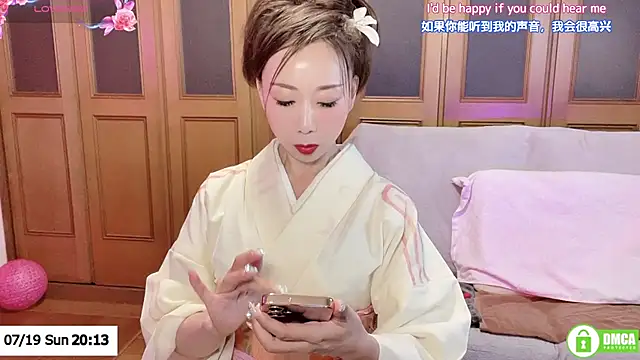 ERIKA-JP-168130 online show from 07.19.26