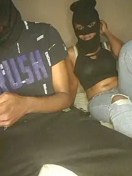 Gifttheskimaskboy online show from 11.18.25