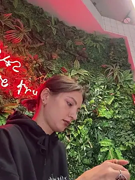 BabeRainbow online show from 02.20.25