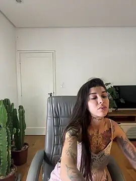 Nikatsu online show from 11.14.25