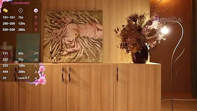 Snapshot of steffania- chatting on 03.16.25 steffania- online show from 03.16.25