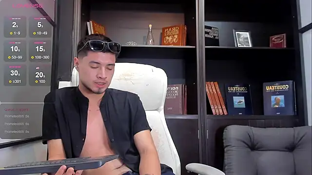 Snapshot of EdwardRoss_ chatting on 03.07.25 EdwardRoss online show from 03.07.25