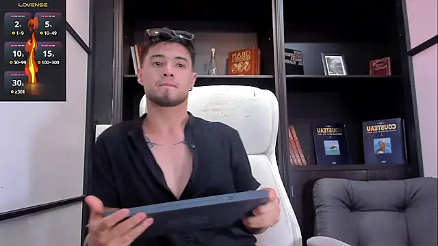 Snapshot of EdwardRoss_ chatting on 03.07.25 EdwardRoss online show from 03.07.25