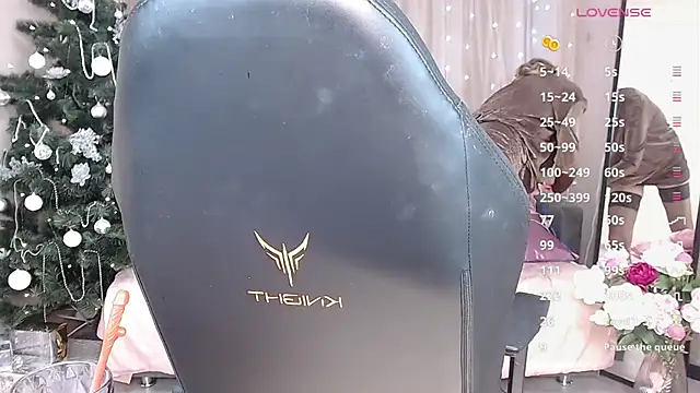 Snapshot of AdrianaSea chatting on 12.11.24 AdrianaSea online show from 12.11.24