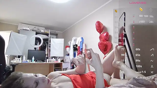 Snapshot of AdrianaSea chatting on 03.22.25 AdrianaSea online show from 03.22.25