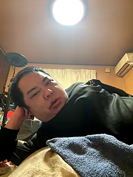 Snapshot of punk0805 chatting on 01.13.26 punk0805 online show from 01.13.26