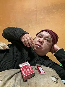 Snapshot of punk0805 chatting on 02.07.26 punk0805 online show from 02.07.26