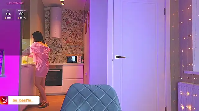 Snapshot of Vostok-6 chatting on 01.09.25 Vostok-6 online show from 01.09.25